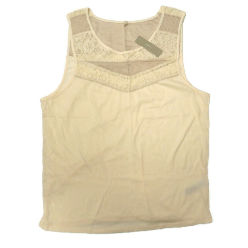 J Crew Activewear Tank Top Womens‎ XL Beige Floral Scoop Neck Silk Trim New NWT